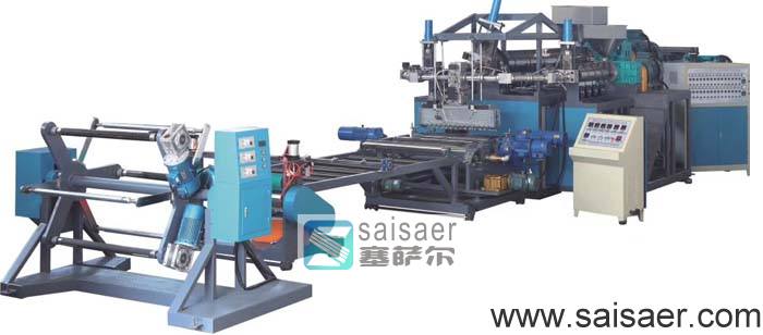 Three layer sheet extrusion line