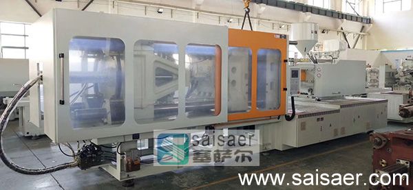 270 ton injection plastic molding machine