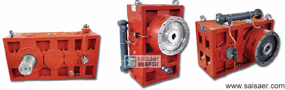 ZLYJ series gear reducer