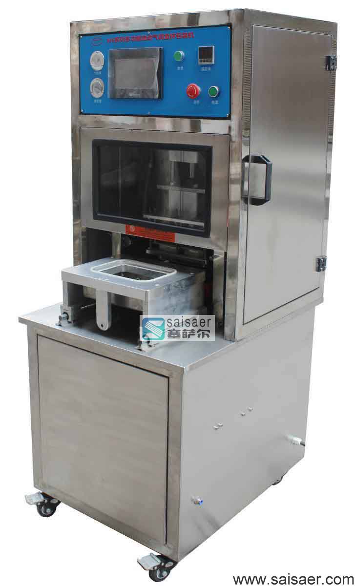 KIS680 vacuum&gas flushing sealing machine