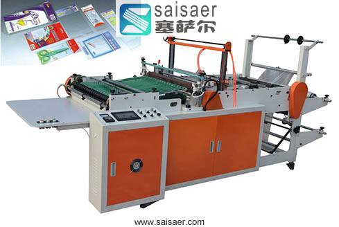 Hot cutting side sealing bag making machine